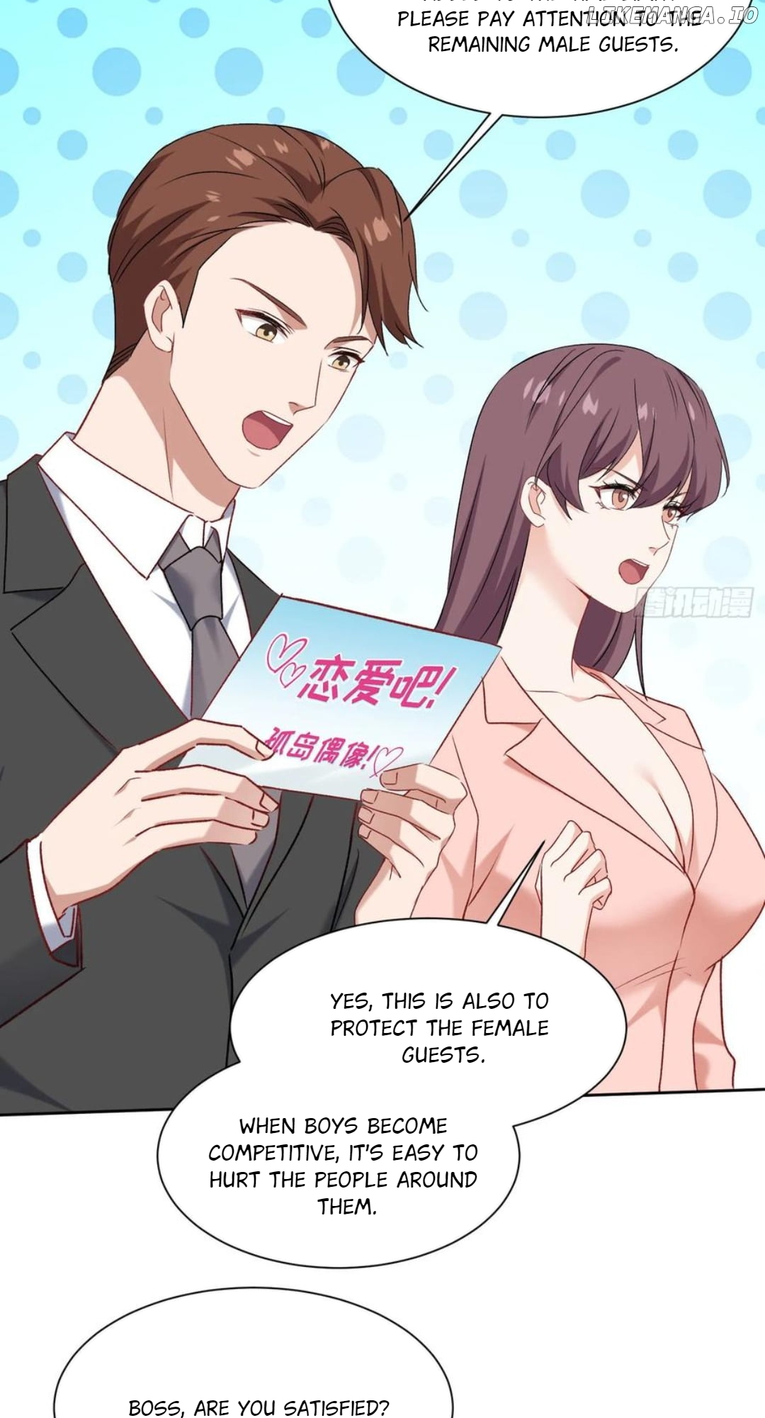After Improperly Licking a Dog, I Became a Billionaire Chapter 215 - page 19
